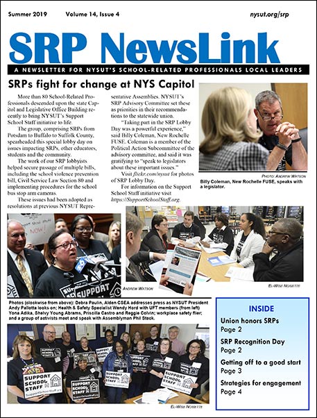 SRP Newslink