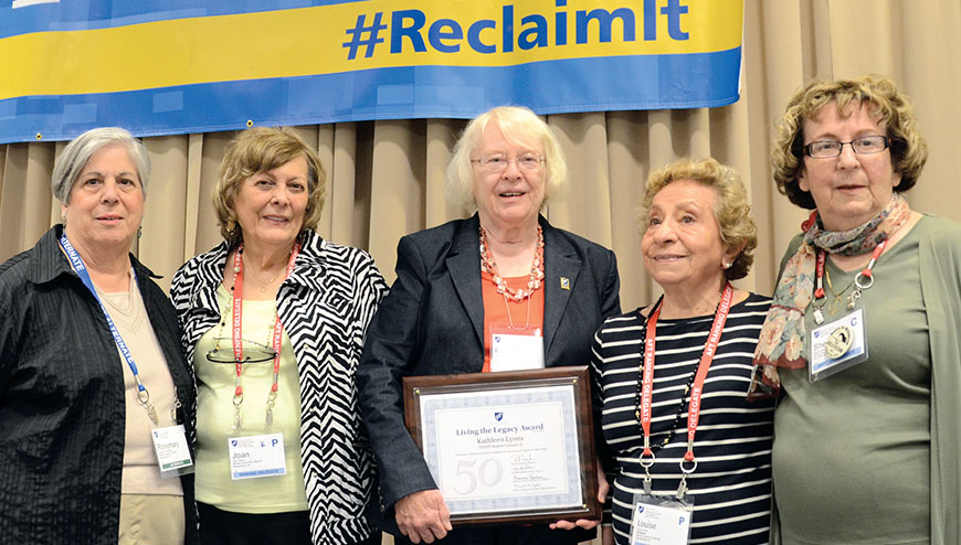 Rosemary Catanzariti, RC 19 co-president; Joan Perrini, ED 52 director; Kathleen Lyons, RC 21; Louise Levine Rosenthal, RC 19 co-president; and Sheila Goldberg, RC 17 president.