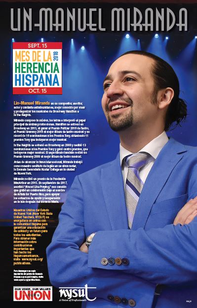  (Hisp Heritage - Lin Manuel Miranda (Double Sided))