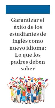  (R337_17_ELLSpanishBookmark)